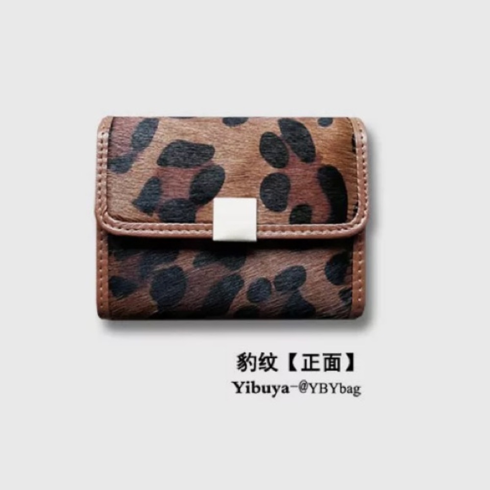 Leather Leopard Print Women’s wallet